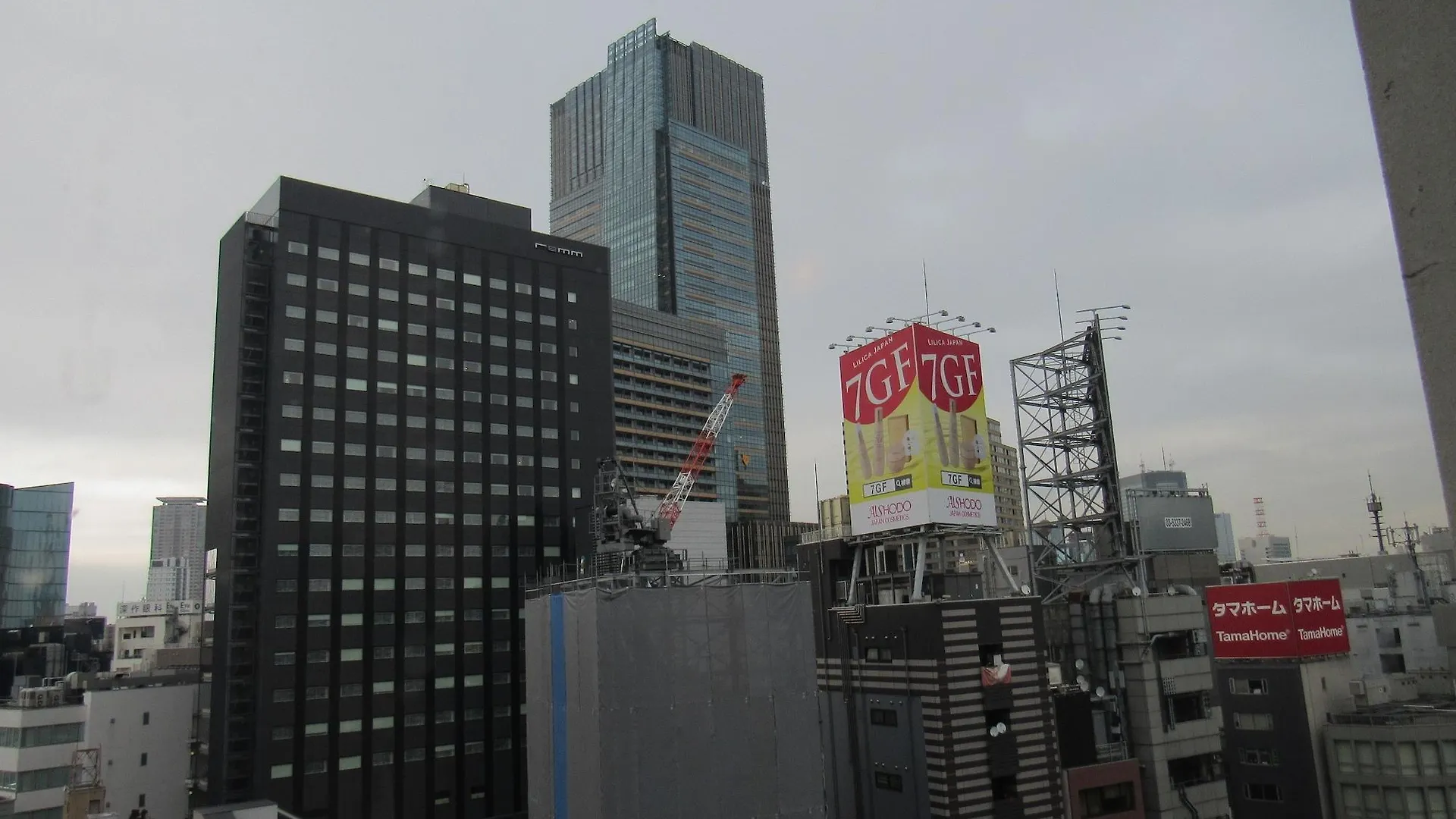 ホテル ホテルアルカトーレ六本木 東京都