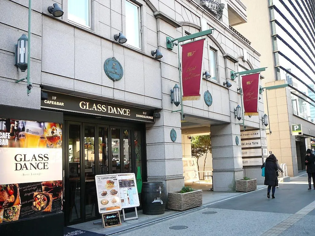 ホテルアルカトーレ六本木 東京都
