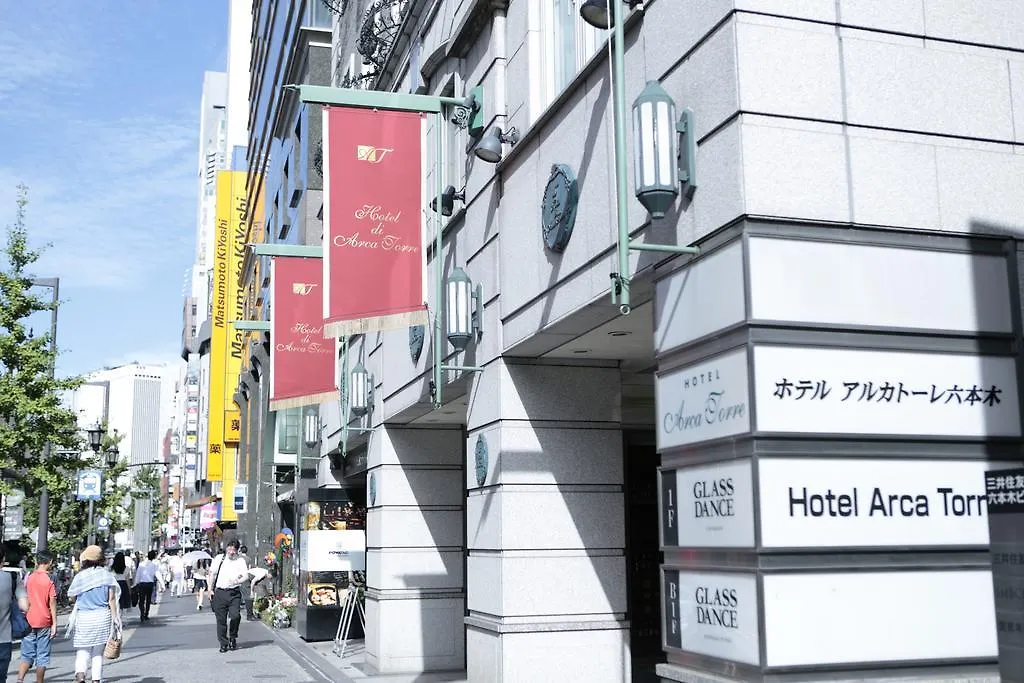 ***  Hotel Arca Torre Roppongi Tokyo Japan