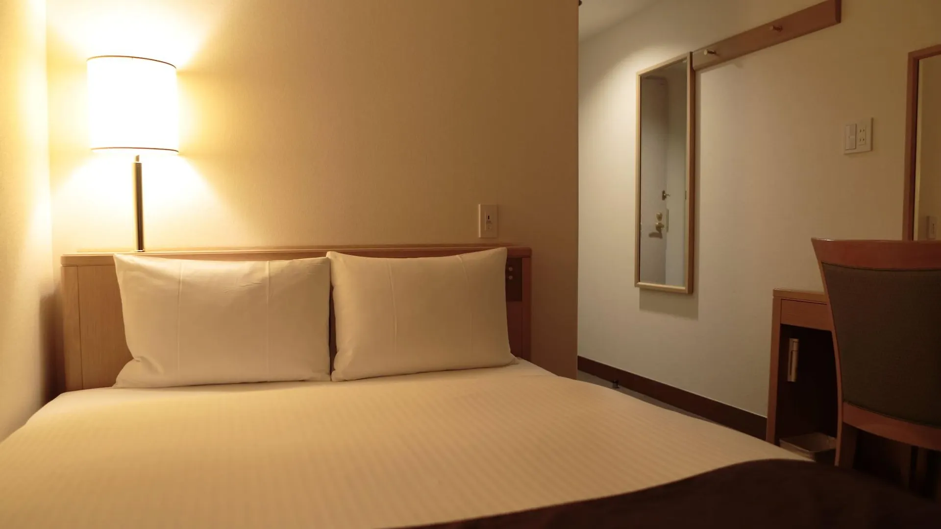 Hotel Arca Torre Roppongi Tóquio 3*,