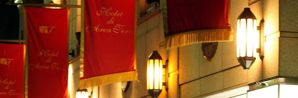 Hotel Arca Torre Roppongi Tóquio