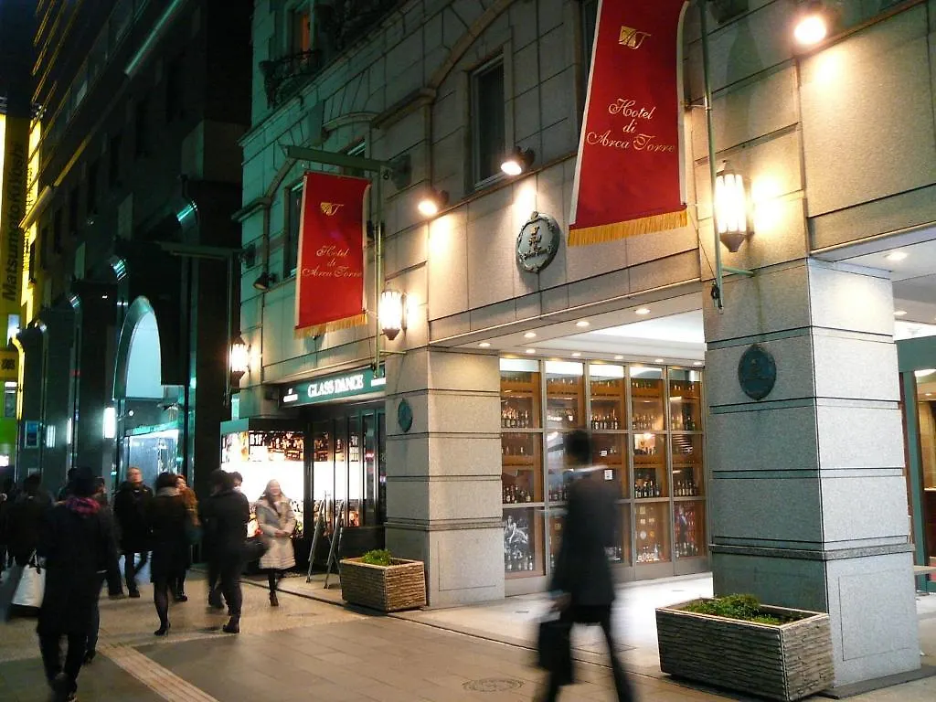 Hotel Arca Torre Roppongi Tóquio